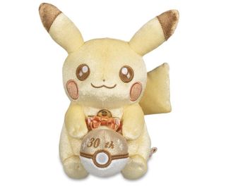 (Category: ) located in . Submitted by amimi_collectibles (Listing ID 1451802032, Image 1). Description: .