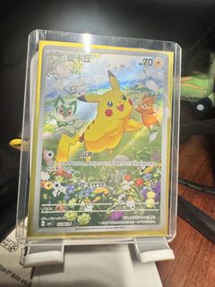 (Category: ) located in . Submitted by meow1236 (Listing ID 1451699885, Image 1). Description: .
