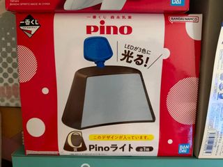 （分類：）位於 。 由 chloechan0611 提交（商品編號 1451851074，圖片 1）。簡介： 。