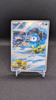 (Category: ) located in . Submitted by wuuhoo (Listing ID 1451774445, Image 1). Description: .