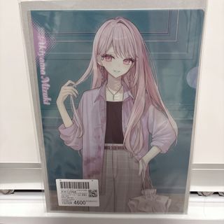 （分類：）位於 。 由 rizu_sss 提交（商品編號 1451812973，圖片 1）。簡介： 。