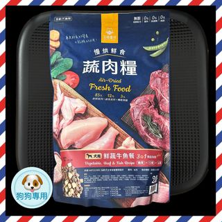 （分類：）位於 。 由 plh_craft 提交（商品編號 1451822096，圖片 1）。簡介： 。
