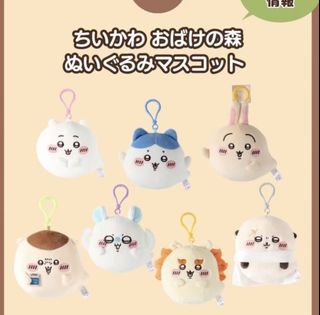 (Category: ) located in . Submitted by yunn-s (Listing ID 1451832077, Image 1). Description: .