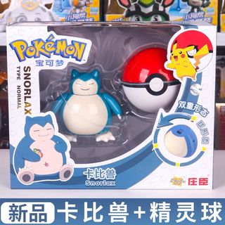（分類：）位於 。 由 dywk123 提交（商品編號 1451853617，圖片 1）。簡介： 。
