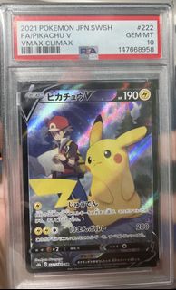 （分類：）位於 。 由 hc_ty 提交（商品編號 1451763951，圖片 1）。簡介： 。