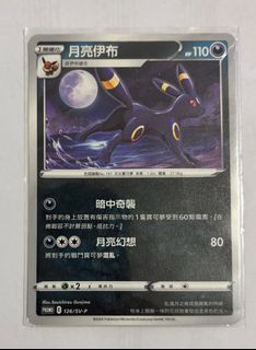 （分類：）位於 。 由 law50321750 提交（商品編號 1451811400，圖片 1）。簡介： 。