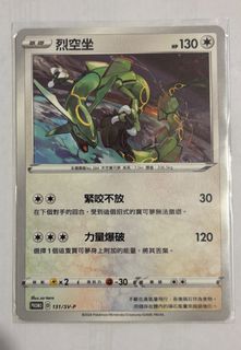 （分類：）位於 。 由 law50321750 提交（商品編號 1451811554，圖片 1）。簡介： 。