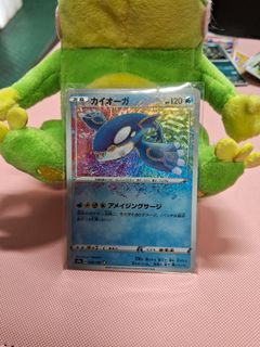 (Category: ) located in . Submitted by sifooo (Listing ID 1451704481, Image 1). Description: .