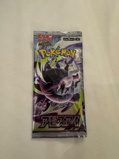 (Category: ) located in . Submitted by ocheemeng2 (Listing ID 1451699848, Image 1). Description: .
