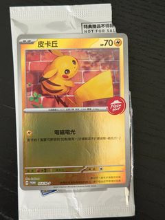 （分類：）位於 。 由 moonlight33221 提交（商品編號 1451806043，圖片 1）。簡介： 。