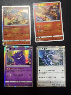 (Category: ) located in . Submitted by iajzbehegeye (Listing ID 1451714719, Image 1). Description: .