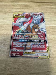 （分類：）位於 。 由 deck.toy.studio 提交（商品編號 1451767595，圖片 1）。簡介： 。