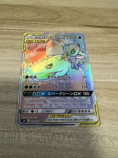 （分類：）位於 。 由 deck.toy.studio 提交（商品編號 1451769437，圖片 1）。簡介： 。