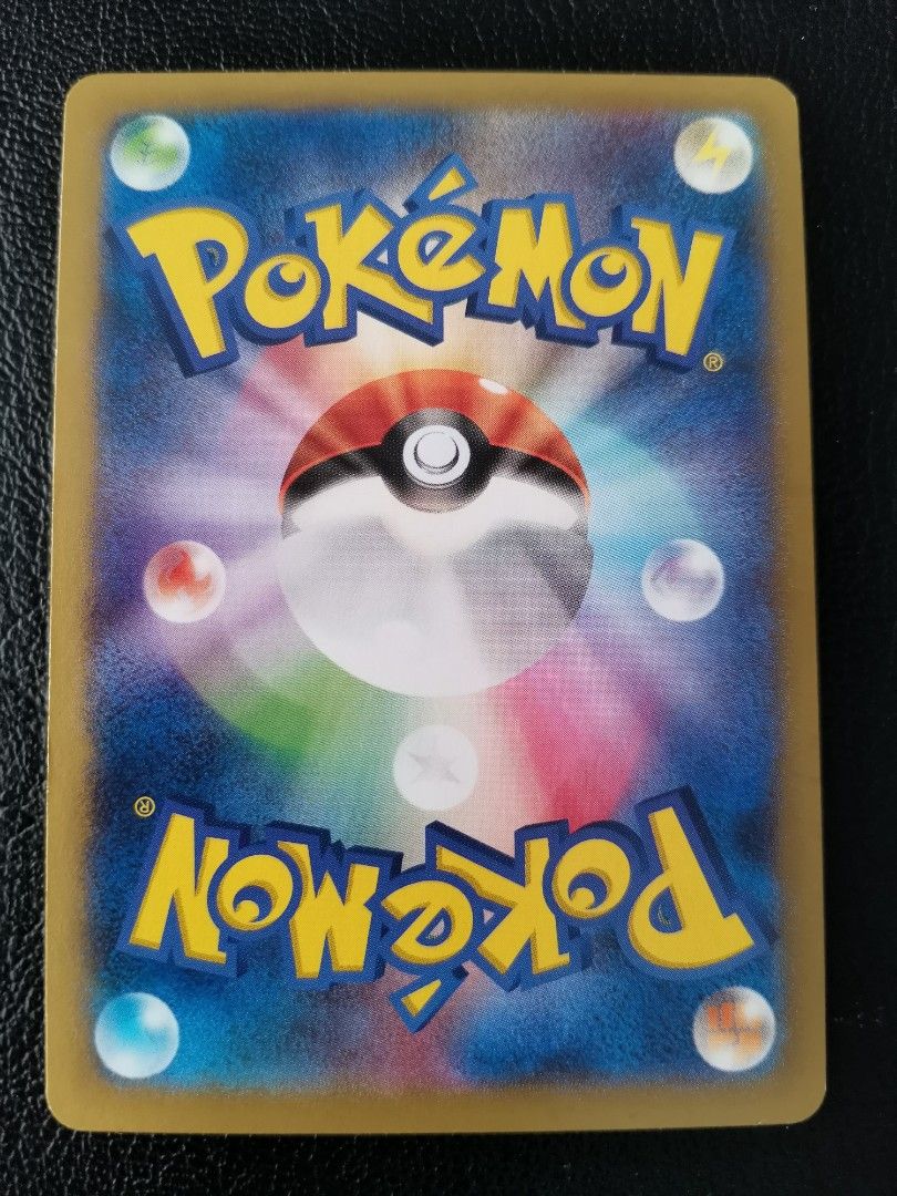 Pokemon cards Japanese Tyrantrum Uncommon XY3 Rising Fist (Category: Toys & Games) located in Ipoh. Submitted by Jie_store (Listing ID 1451717538, Image 2). Description: Card is in NM condition. Come with sleeve and toploader in bubble wrap. Pm me if interested. Thank you 😁.