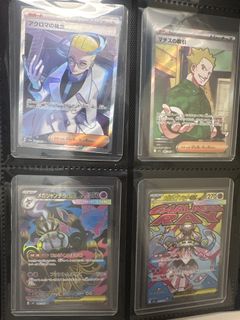 （分類：）位於 。 由 jasonchan98 提交（商品編號 1451885174，圖片 1）。簡介： 。