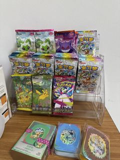 (Category: ) located in . Submitted by authentic_tcg (Listing ID 1451744321, Image 1). Description: .