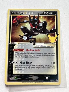(Category: ) located in . Submitted by steadycollection (Listing ID 1451730338, Image 1). Description: .