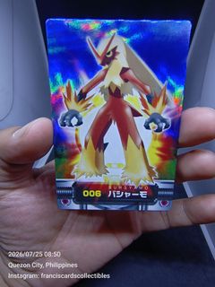 (Category: ) located in . Submitted by 710francis (Listing ID 1451704860, Image 1). Description: .