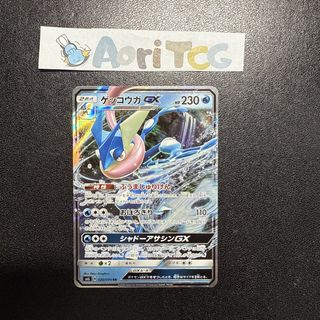 (Category: ) located in . Submitted by aoritcg (Listing ID 1451876837, Image 1). Description: .