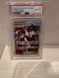 (Category: ) located in . Submitted by cycy12 (Listing ID 1451759127, Image 1). Description: .