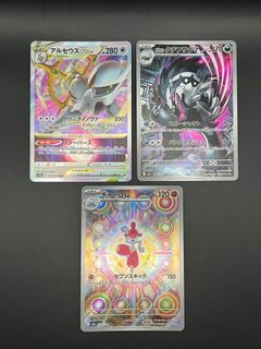 (Category: ) located in . Submitted by zaritas (Listing ID 1451768399, Image 1). Description: .