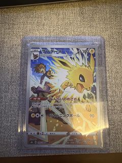 (Category: ) located in . Submitted by huatvault (Listing ID 1451881571, Image 1). Description: .