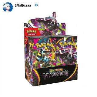 (Category: ) located in . Submitted by killuaaa__ (Listing ID 1451792761, Image 1). Description: .