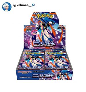 (Category: ) located in . Submitted by killuaaa__ (Listing ID 1451819275, Image 1). Description: .