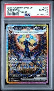 (Category: ) located in . Submitted by gyrozeppli (Listing ID 1451836794, Image 1). Description: .