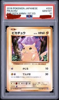 （分類：）位於 。 由 hk99user 提交（商品編號 1451831128，圖片 1）。簡介： 。