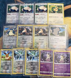 (Category: ) located in . Submitted by catzzz____4x4 (Listing ID 1451784844, Image 1). Description: .