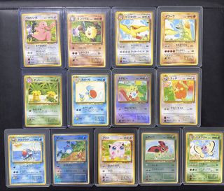 (Category: ) located in . Submitted by jkkard (Listing ID 1451868928, Image 1). Description: .
