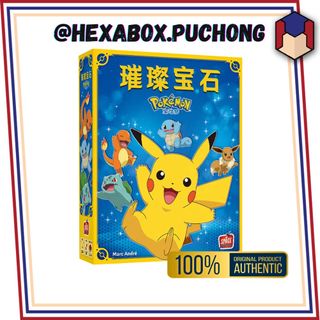 (Category: ) located in . Submitted by hexabox (Listing ID 1451794284, Image 1). Description: .