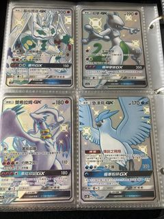 （分類：）位於 。 由 mskater 提交（商品編號 1451740399，圖片 1）。簡介： 。