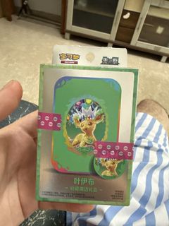 (Category: ) located in . Submitted by authentic_tcg (Listing ID 1451743739, Image 1). Description: .