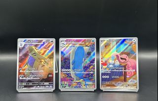 (Category: ) located in . Submitted by babybulba (Listing ID 1451718488, Image 1). Description: .