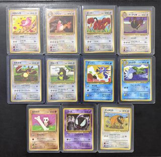 (Category: ) located in . Submitted by jkkard (Listing ID 1451858828, Image 1). Description: .