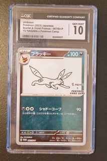 （分類：）位於 。 由 hkccm 提交（商品編號 1451814292，圖片 1）。簡介： 。