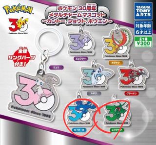 （分類：）位於 。 由 eevee0325 提交（商品編號 1451883371，圖片 1）。簡介： 。