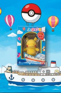 （分類：）位於 。 由 cardgang 提交（商品編號 1451869085，圖片 1）。簡介： 。