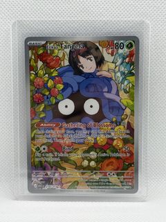 (Category: ) located in . Submitted by bambootcg (Listing ID 1451794492, Image 1). Description: .