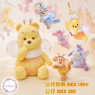 （分類：）位於 。 由 wealthystore 提交（商品編號 1451853716，圖片 1）。簡介： 。