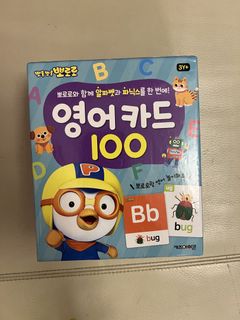（分類：）位於 。 由 parosell 提交（商品編號 1451874144，圖片 1）。簡介： 。