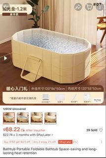 (Category: ) located in . Submitted by gooddeals1402 (Listing ID 1451837789, Image 1). Description: .