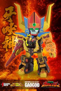 (Category: ) located in . Submitted by toymarks (Listing ID 1451734978, Image 1). Description: .