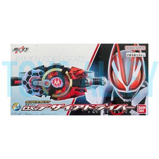 (Category: ) located in . Submitted by toys_alley (Listing ID 1451760289, Image 1). Description: .