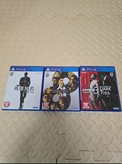 （分類：）位於 。 由 foc.c 提交（商品編號 1451873010，圖片 1）。簡介： 。