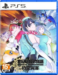 （分類：）位於 。 由 vzzpk7zhd5 提交（商品編號 1451852324，圖片 1）。簡介： 。