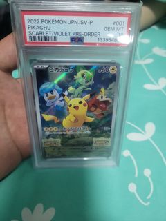 （分類：）位於 。 由 ianlam619 提交（商品編號 1451850055，圖片 1）。簡介： 。