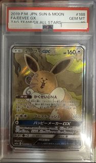 （分類：）位於 。 由 roynbarry67032 提交（商品編號 1451708974，圖片 1）。簡介： 。